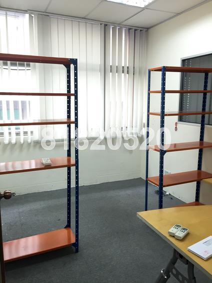Bizlink Centre (D14), Factory #123340732